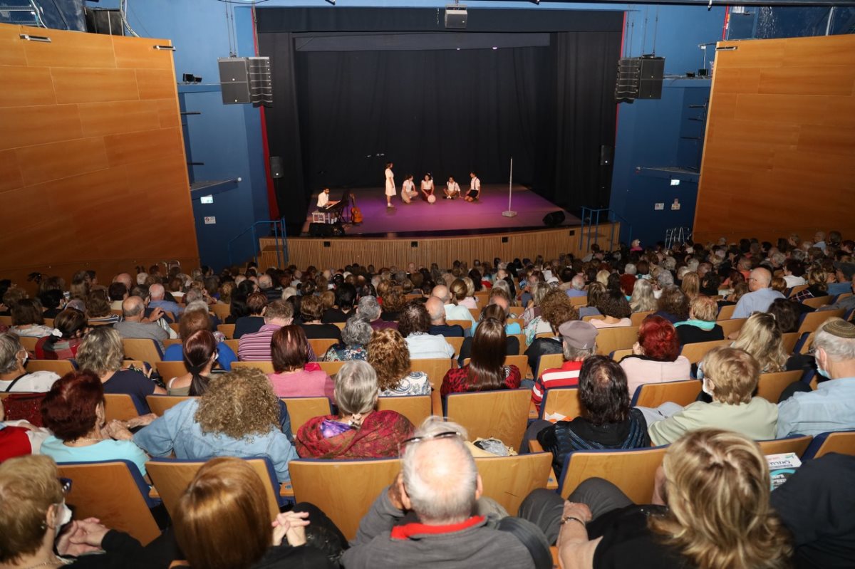 צילום: דוברות עיריית גבעתיים