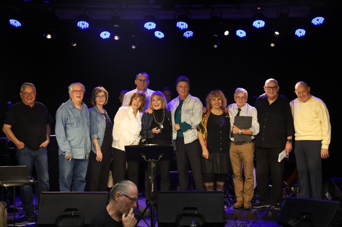 צילום: עיריית גבעתיים
