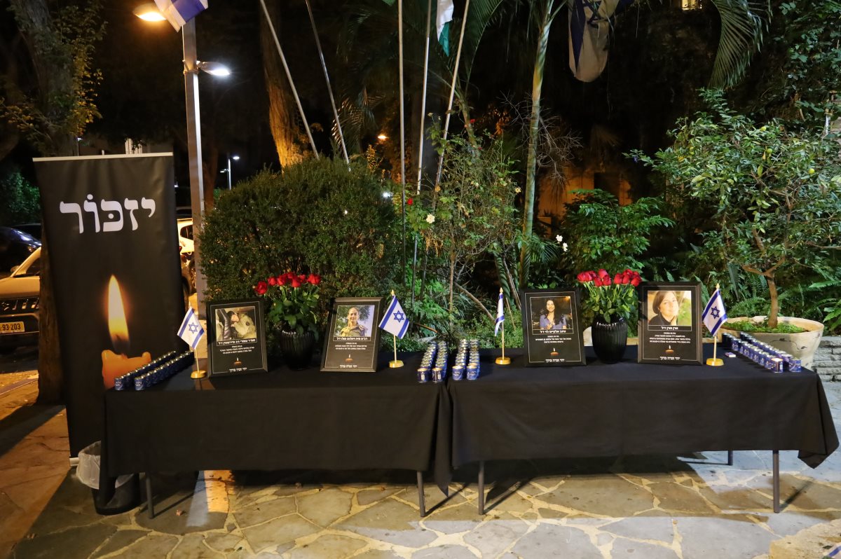 צילום: דוברות עיריית גבעתיים