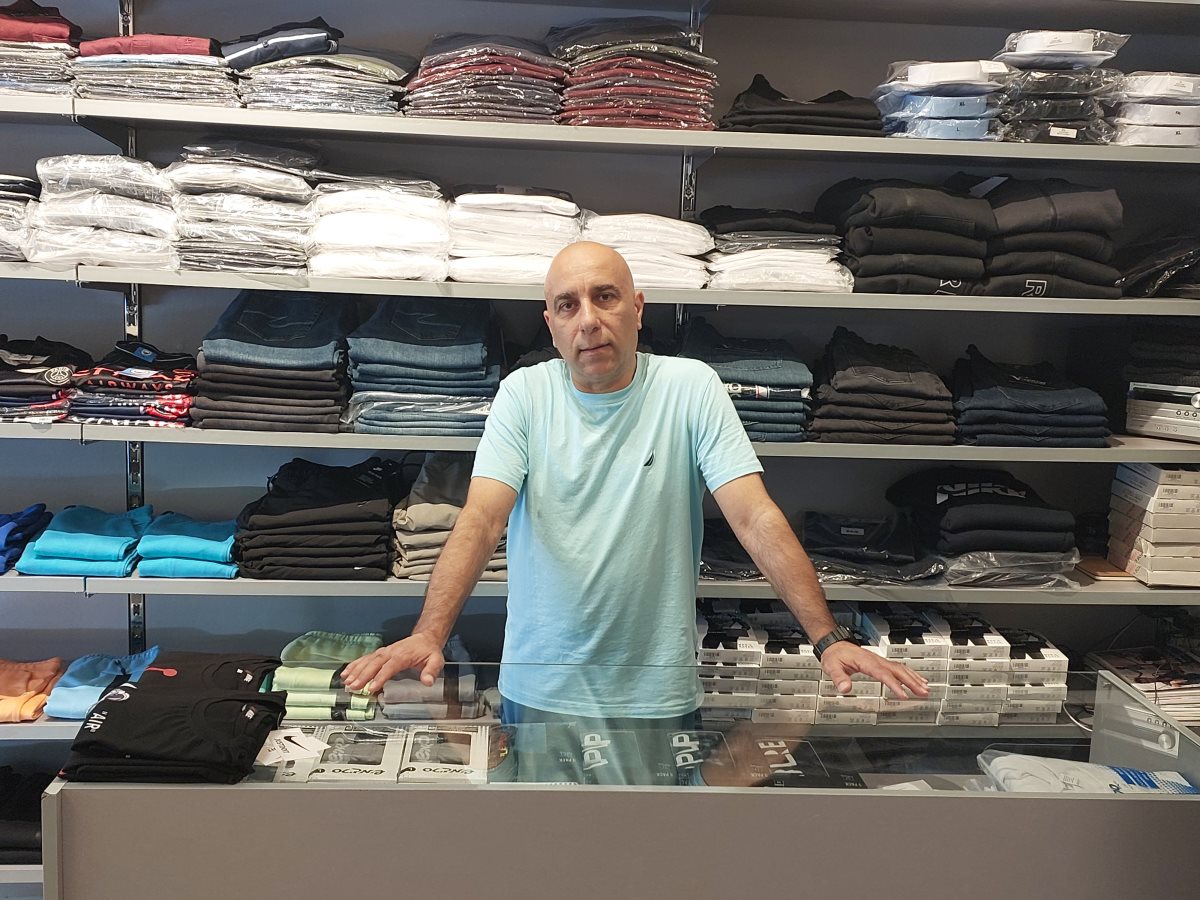 מערכת מערכת