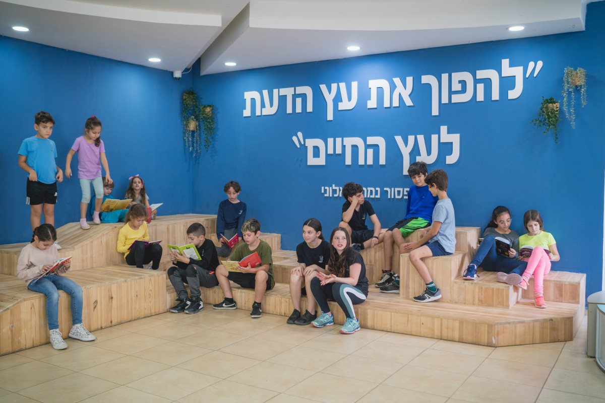 צילום: אילן ספירא