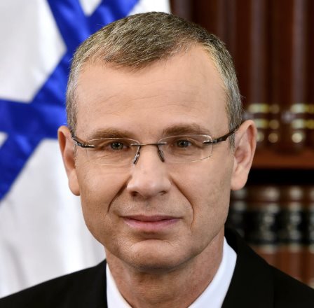 צילום: ויקיפדיה צילום: ויקיפדיה