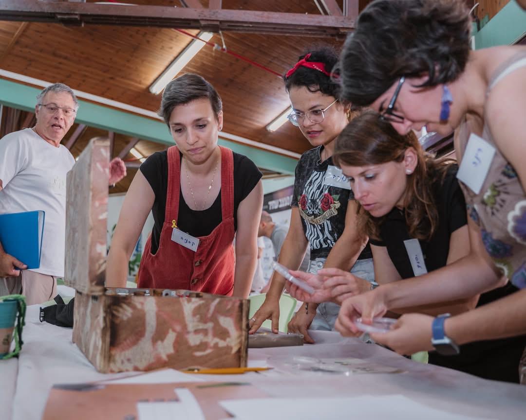 צילום: אסתר להמן