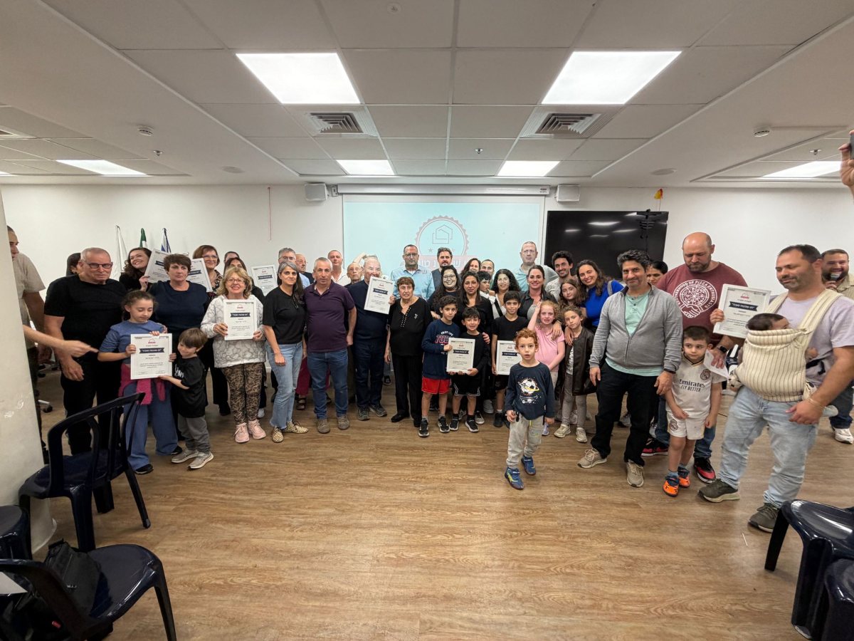 צילום: דוברות עיריית גבעתיים