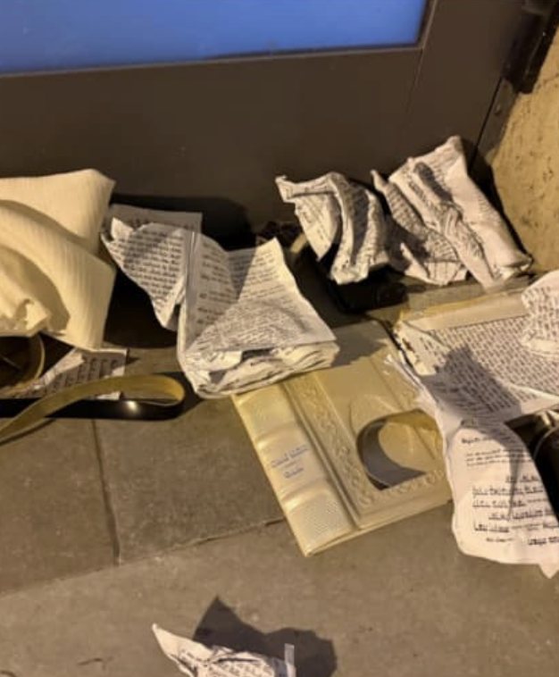 צילום מרשתות חברתיות לפי סעיף 27 א'