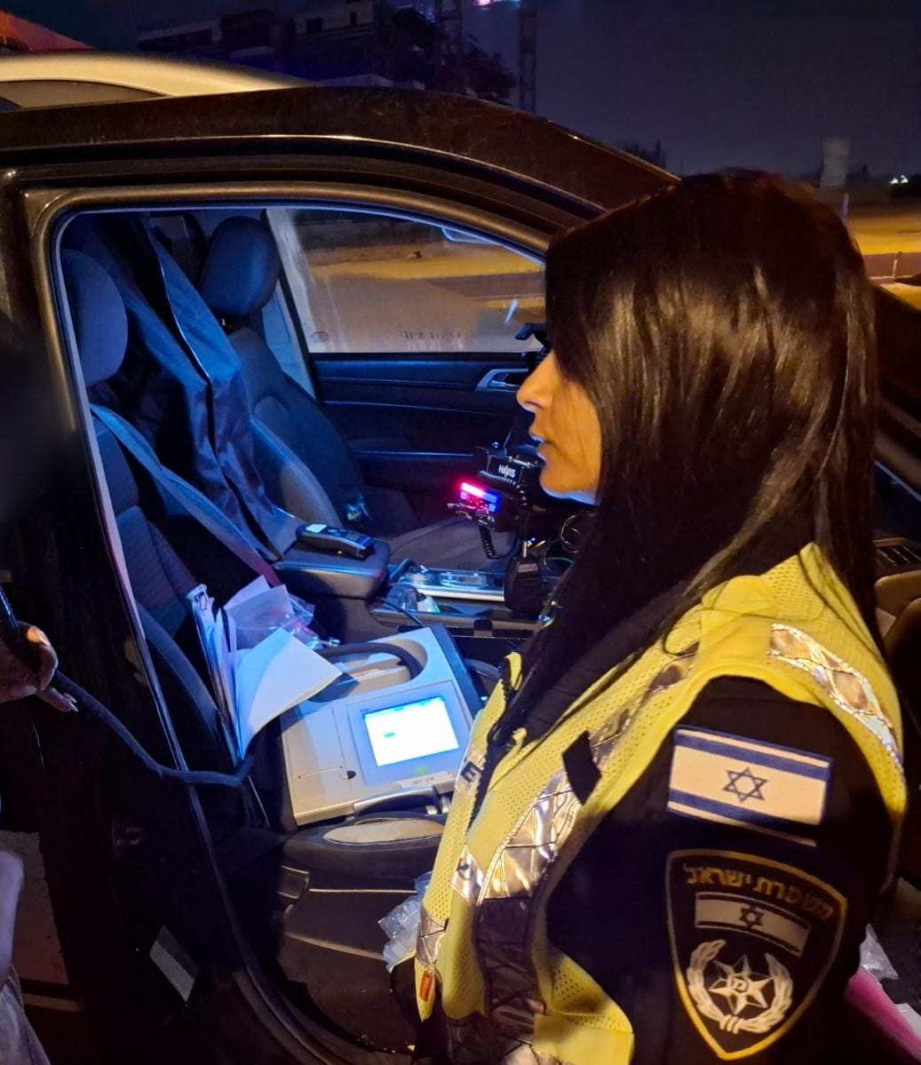 צילום: דוברות המשטרה צילום: דוברות המשטרה