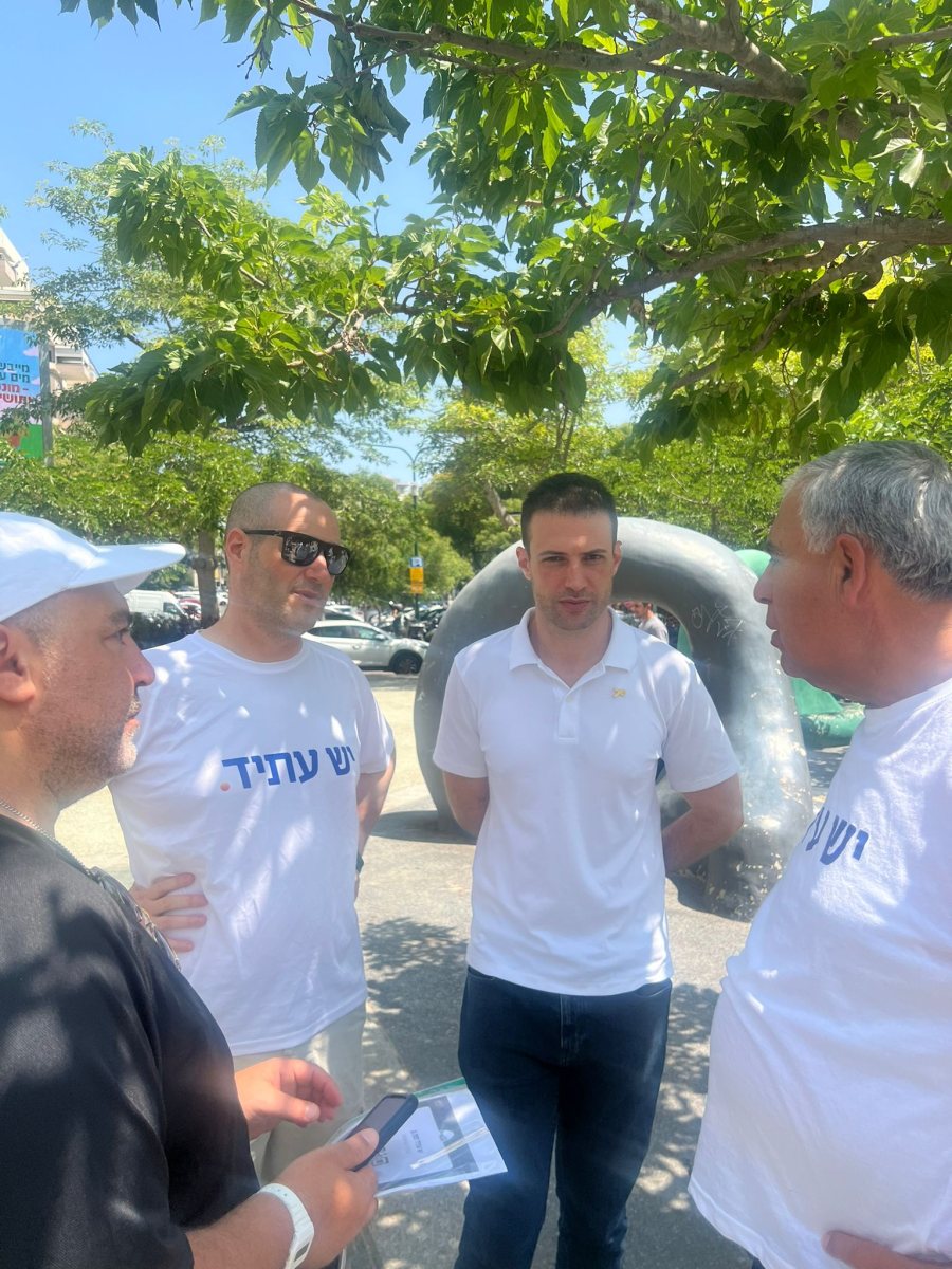 מערכת