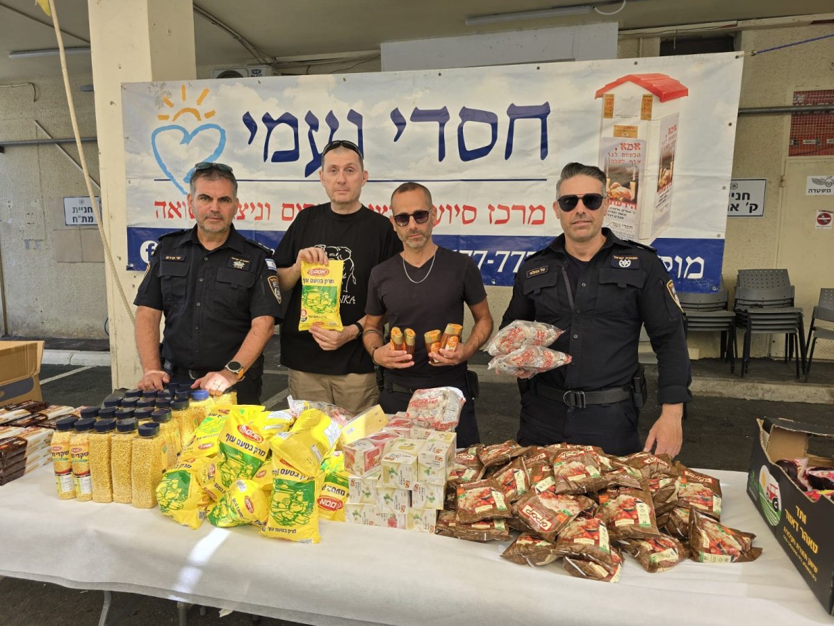 צילום: דוברות המשטרה