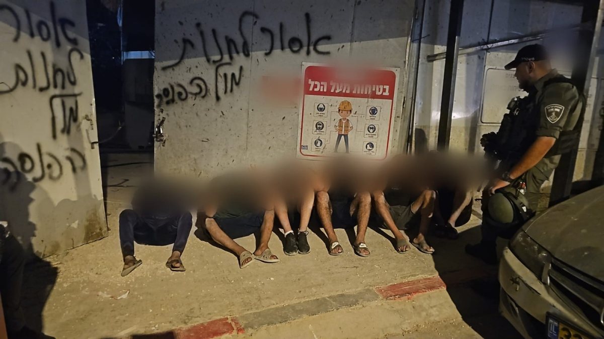 צילום: דוברות המשטרה