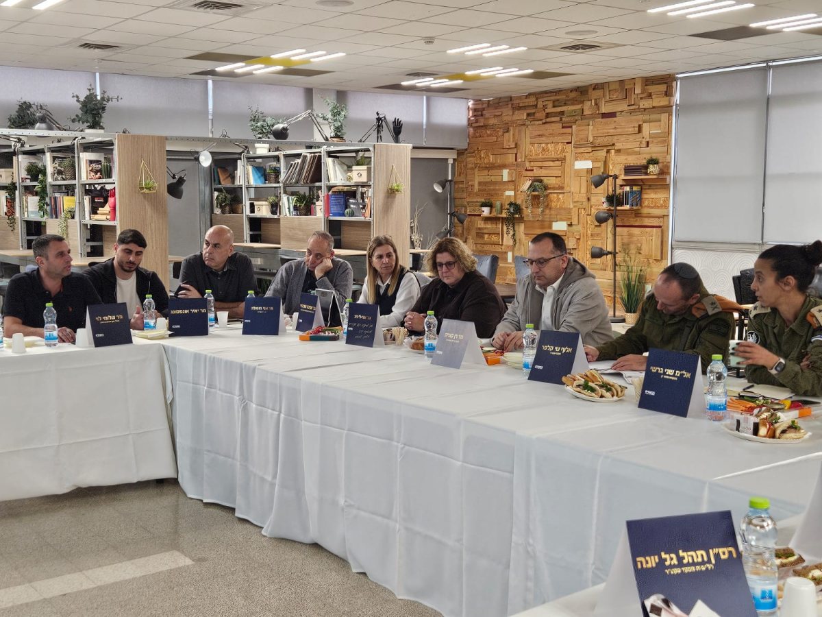 צילום: דוברות עיריית גבעתיים