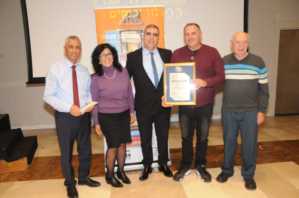 צילום: דוברות עיריית גבעתיים