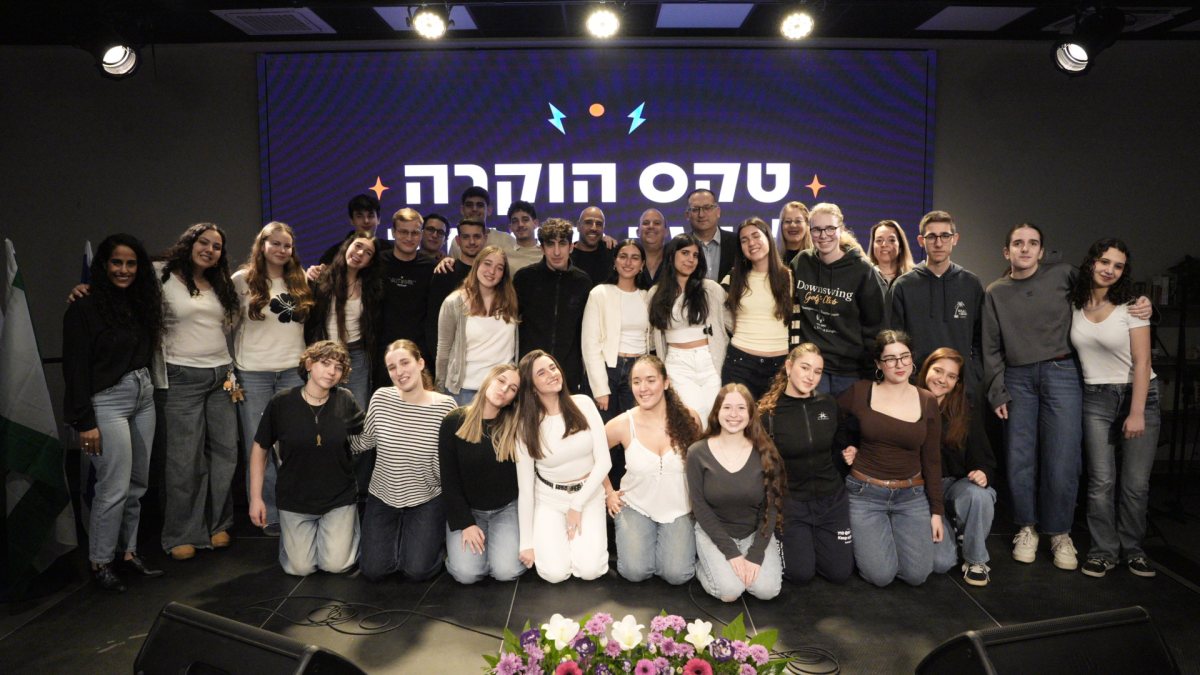 צילום: דוברות עיריית גבעתיים