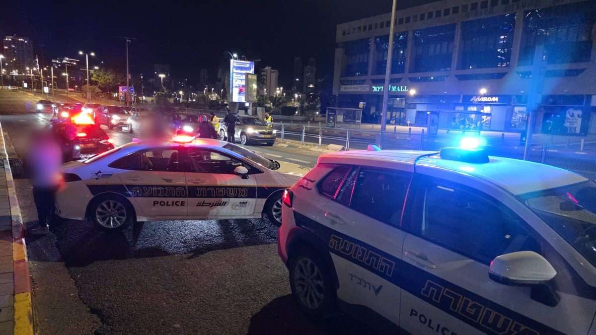 צילום: דוברות המשטרה