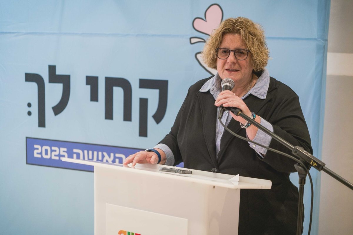 צילום: אילן ספירא