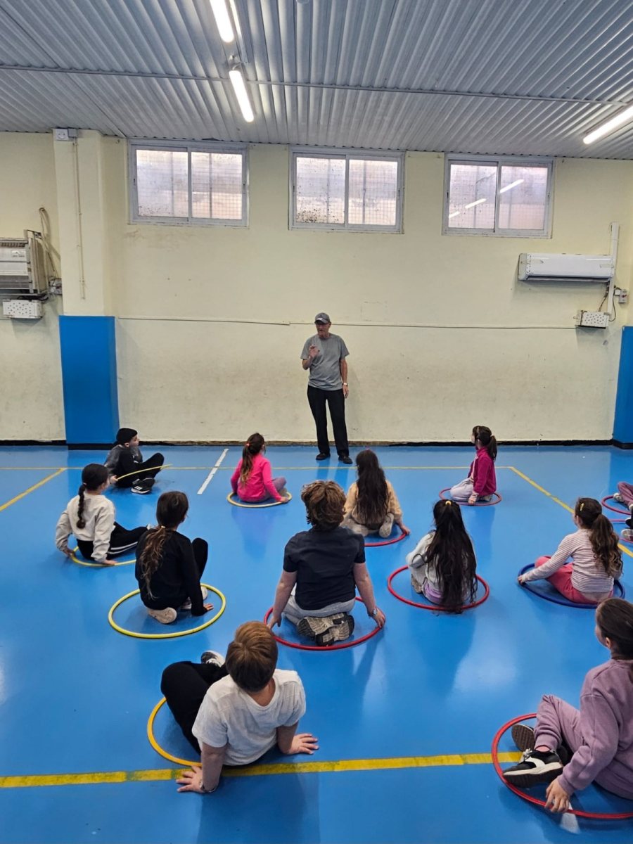 צילום: דוברות עיריית גבעתיים