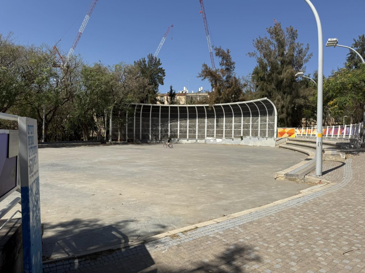 מגרש ההחלקה בגן רבקה (צילום: עיריית גבעתיים)