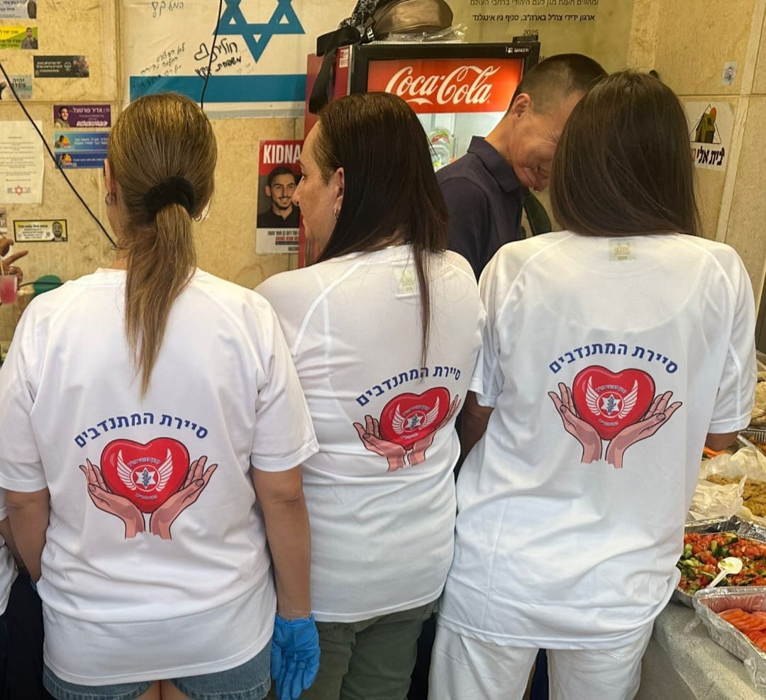 "סיירת מתנדבים" (צילום: פרטי)
