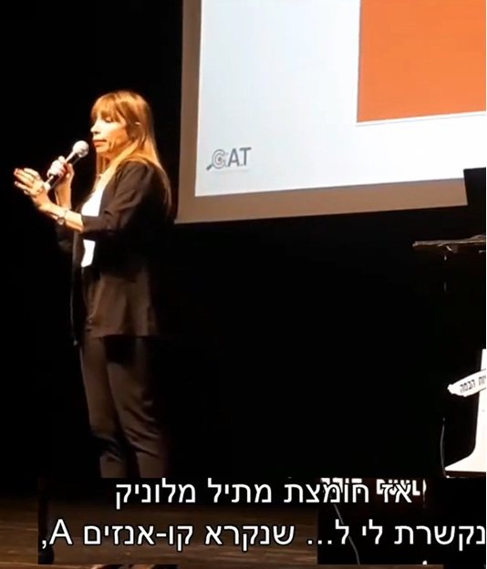 צילום דוד בן אריה
