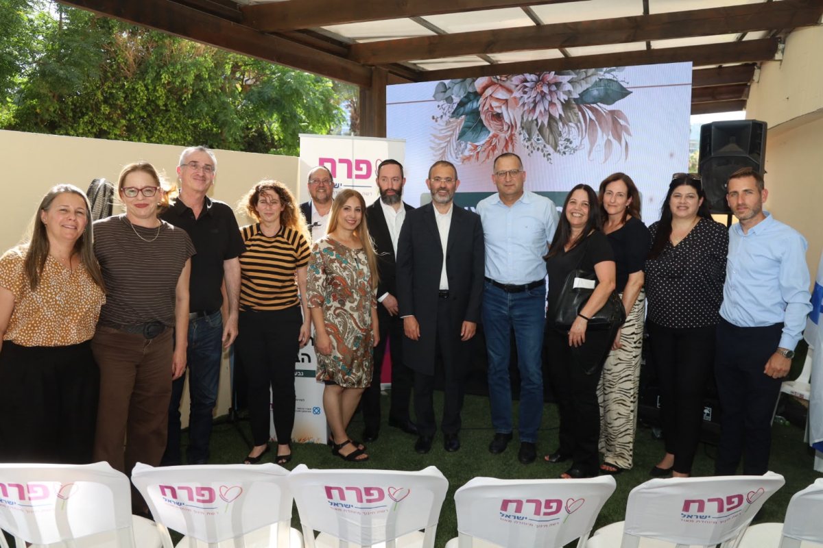 עיריית גבעתיים