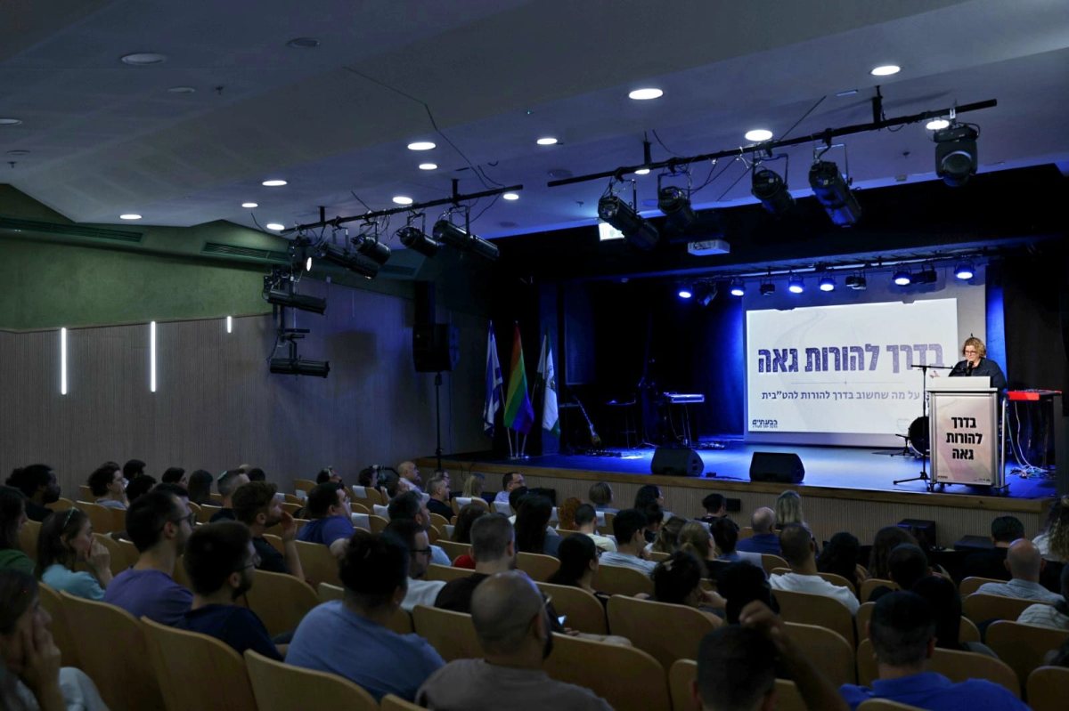 אוראל כהן