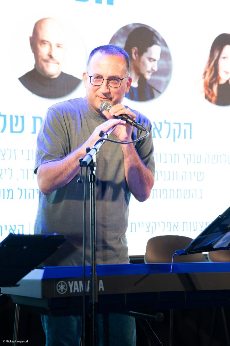 פסטיבל הזמר העברי אשתקד