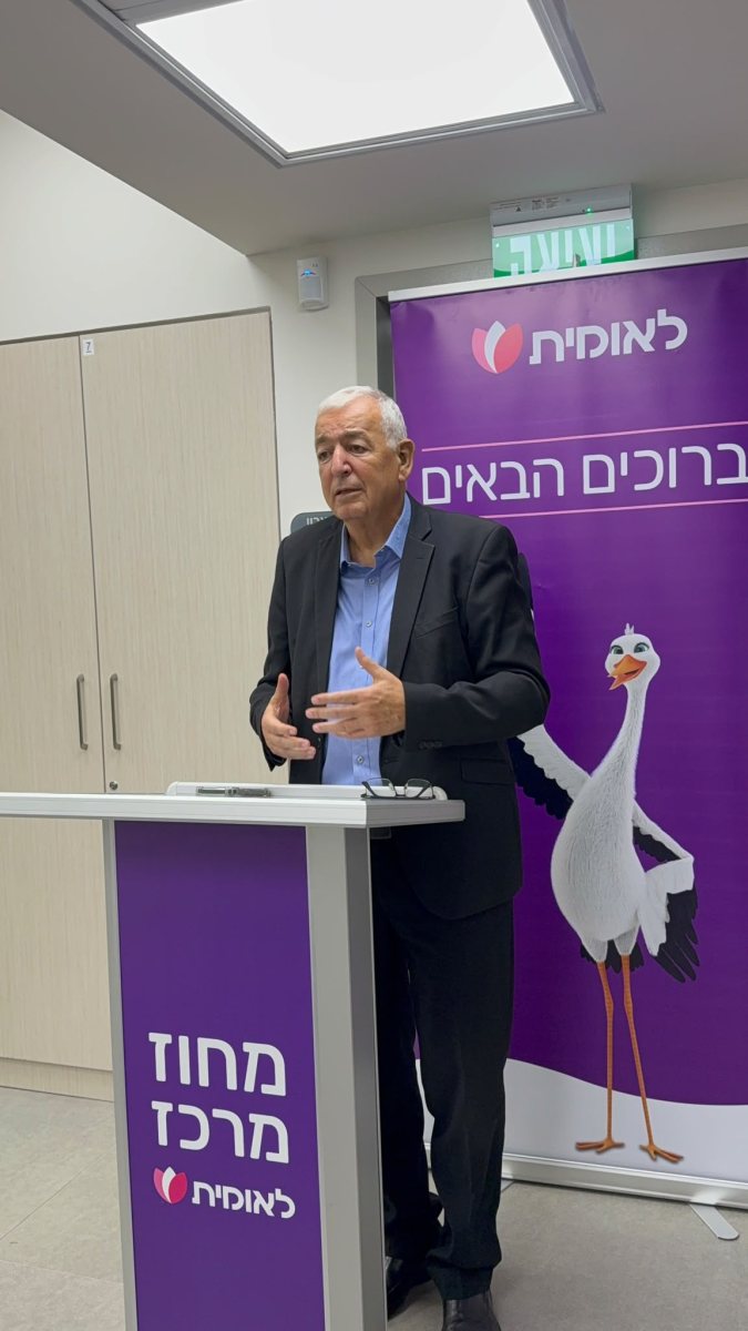 פרופ' שלמה מור יוסף, יו"ר דירקטוריון לאומית