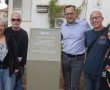 "רגע מרגש עבור כולנו": כיכר ע''ש חיים ברזילי (ברזל) נחנכה רשמית בגבעתיים