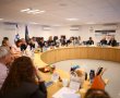 פורום ה-16 לממשלה: תקצבו באופן מיידי פעילויות הפגה לילדים בתקופת החירום