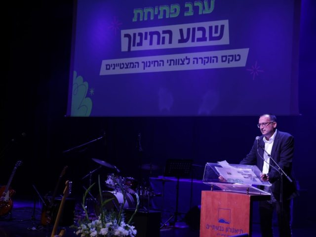 ראש עיריית גבעתיים, רן קוניק (צילום: דוברות עיריית גבעתיים)