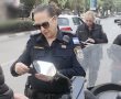 עשרות דו״חות תנועה חולקו במבצע מיוחד בגבעתיים