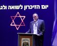 צילום: אוראל כהן