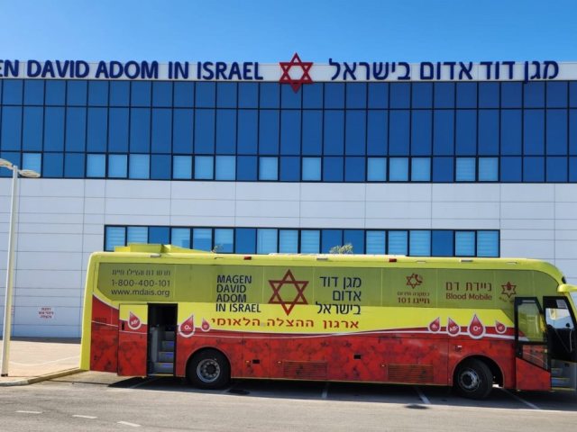 צילום: דוברות מד״א