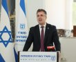 הסוף לתאגיד המים באשקלון? המהלך המפתיע:
