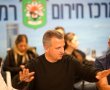 "לא ניתן לאף עבריין להדליק אש שנאה בלב רמת גן"