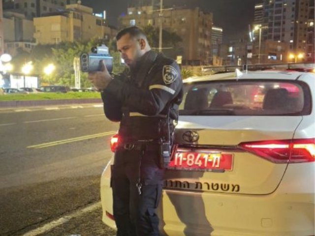 צילום: דוברות המשטרה