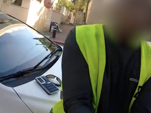 צילום: דוברות המשטרה