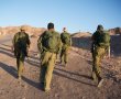 יוזמה מרגשת: אבא במילואים? המתנדבים יתמכו במשפחה
