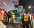 "שמע ישראל" . ורדית לוי כותבת על תחושותיה ואמונתה, בצל הטרגדיה בירושלים, התאונה בה נהרגו בת דודתה וילדותיה  