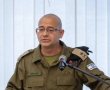 סערה סביב מינוי ראש המוסד הבא , תושב אשדוד