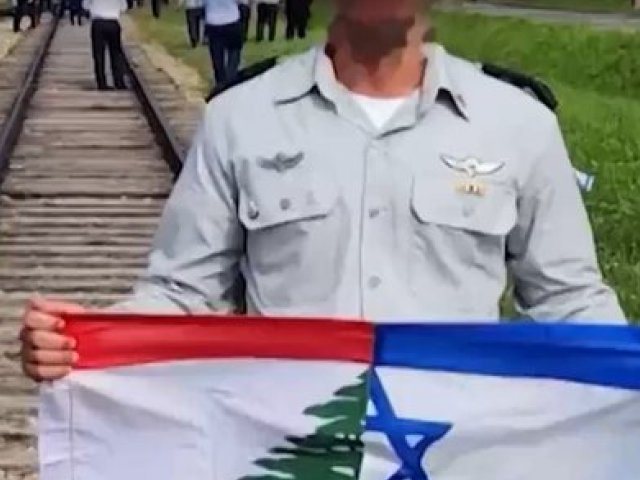 אינטרנט