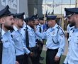 חוד החזית של הלחימה בפשיעה בנגב: מפקד יחידת ''יואב'' החדש נכנס לתפקידו