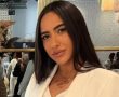 עמית בוסקילה ז"ל, שגופתה חולצה מעזה - תובא למנוחות בקרית גת