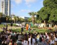 צילום: דוברות עיריית גבעתיים