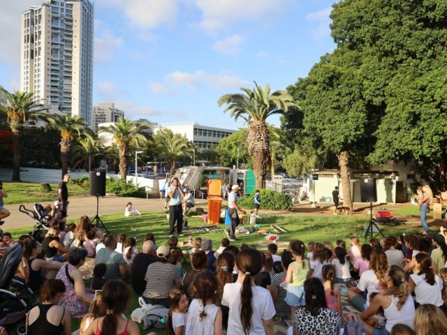 צילום: דוברות עיריית גבעתיים