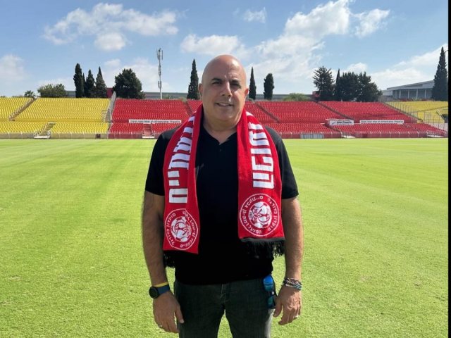 צילום מעמוד הפייסבוק של הפועל רמת גן גבעתיים