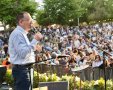צילום: דוברות עיריית גבעתיים