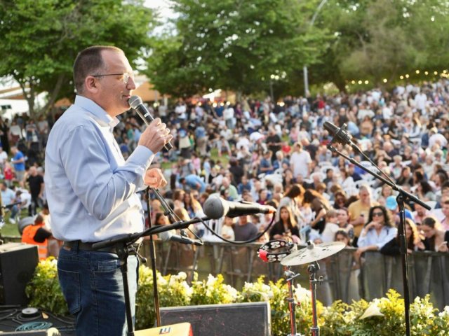 צילום: דוברות עיריית גבעתיים