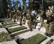 יום הזיכרון לחללי מערכות ישראל ופעולות האיבה ברדיו ירושלים