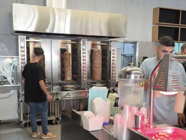 צילום: מערכת רמת גן נט