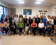 צילום: דוברות עיריית גבעתיים